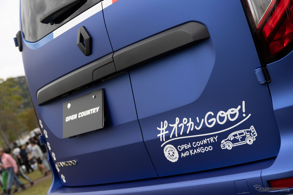 トーヨータイヤ オプカンGOO…カングージャンボリー 2025《写真撮影 宮越孝政》