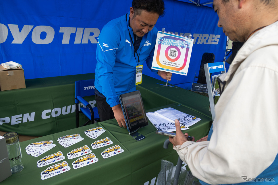 トーヨータイヤ オプカンGOO…カングージャンボリー 2025《写真撮影 宮越孝政》