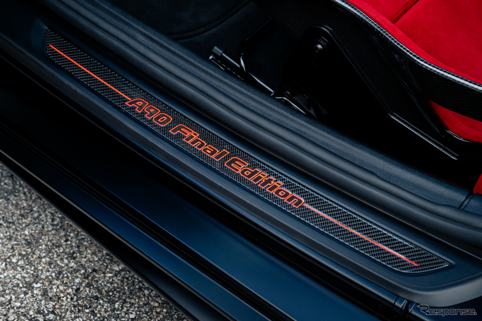 トヨタ『GRスープラ』の最終モデル「A90ファイナルエディション」(欧州仕様)《photo by Toyota》