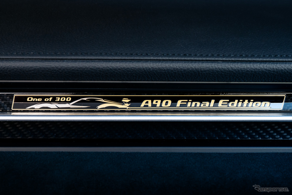 トヨタ『GRスープラ』の最終モデル「A90ファイナルエディション」(欧州仕様)《photo by Toyota》