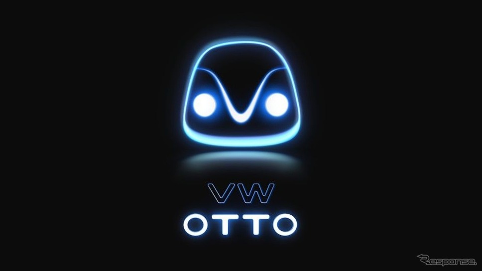 フォルクスワーゲン・テラに搭載されるAI「OTTO」《photo by VW》