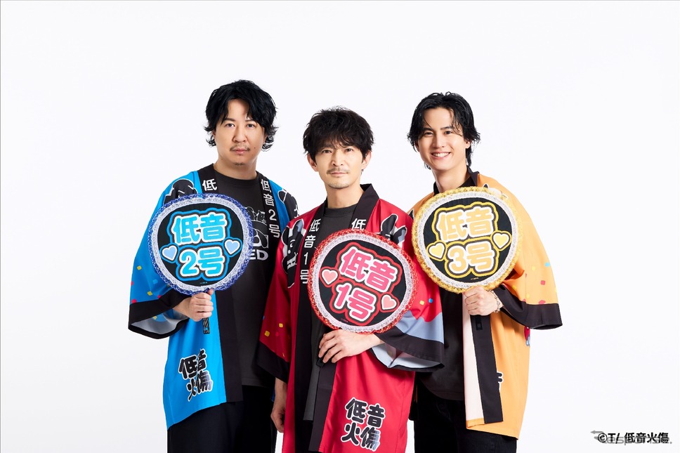 「低音火傷」を推し活中の津田健次郎さん、杉田智和さん、武内駿輔さん《写真提供 LINEヤフー》