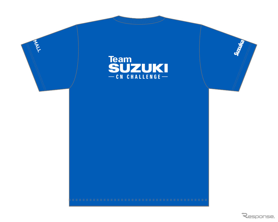 「鈴鹿8耐 SUZUKI応援グッズ付きチケット」応援グッズのTシャツ