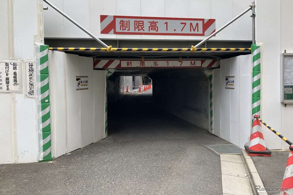 京王線・笹塚〜代田橋、笹塚第5架道橋《写真撮影 高木啓》