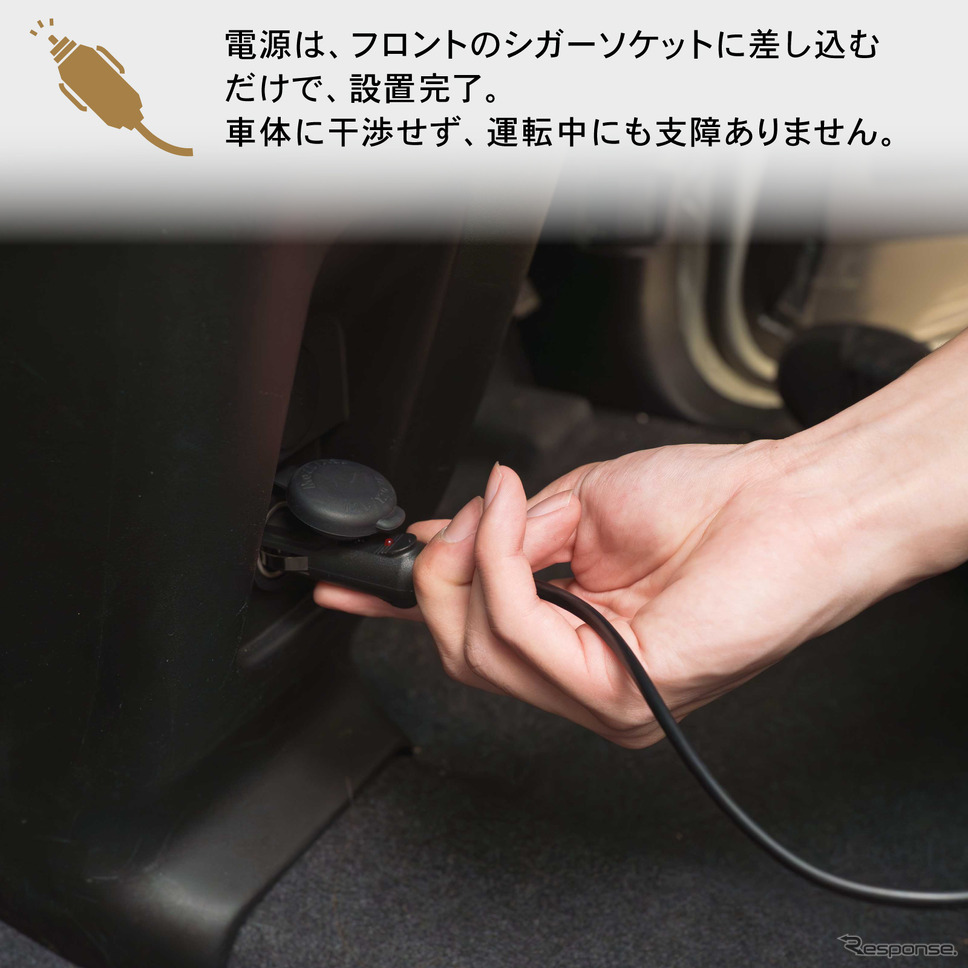 クラフトワークスの『スペーシア』専用コンソールボックス《写真提供 Fun Standard》