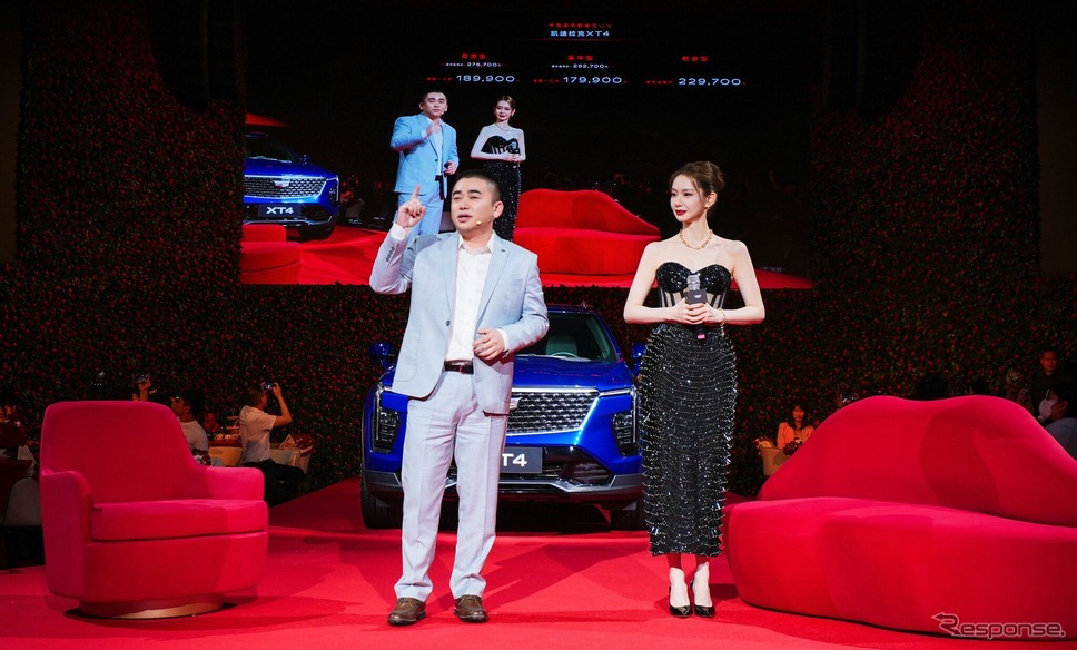 キャデラック XT4(中国仕様)《photo by cadillac》