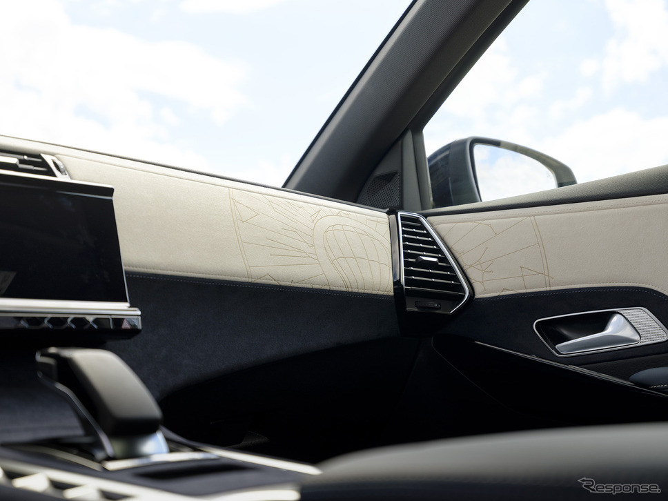 ジュール・ヴェルヌの名を冠した特別仕様車、DS「ジュール・ヴェルヌ コレクション」《photo by DS》