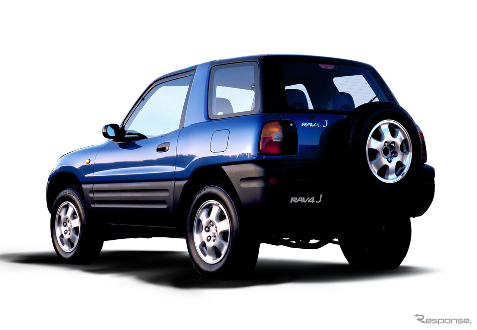 トヨタ RAV4 J(初代)《写真提供 トヨタ自動車》