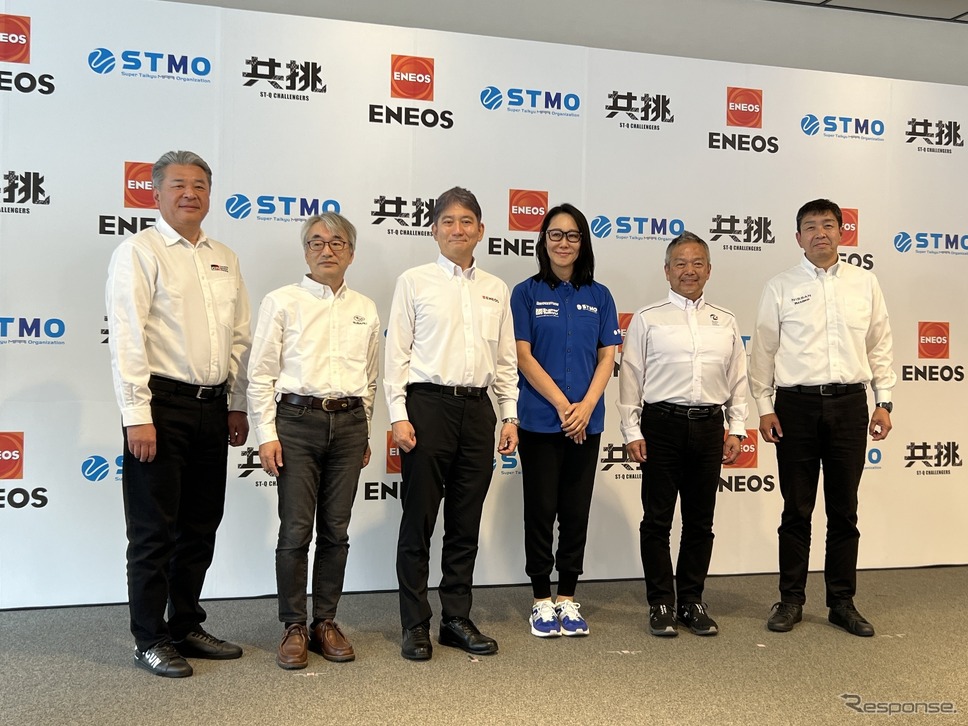(左から)トヨタ中嶋氏、スバル藤貫氏、エネオス藤山氏、STMO桑山事務局長、マツダ梅下氏、日産モータースポーツ&カスタマイズ木賀氏《写真撮影 吉田瑶子》
