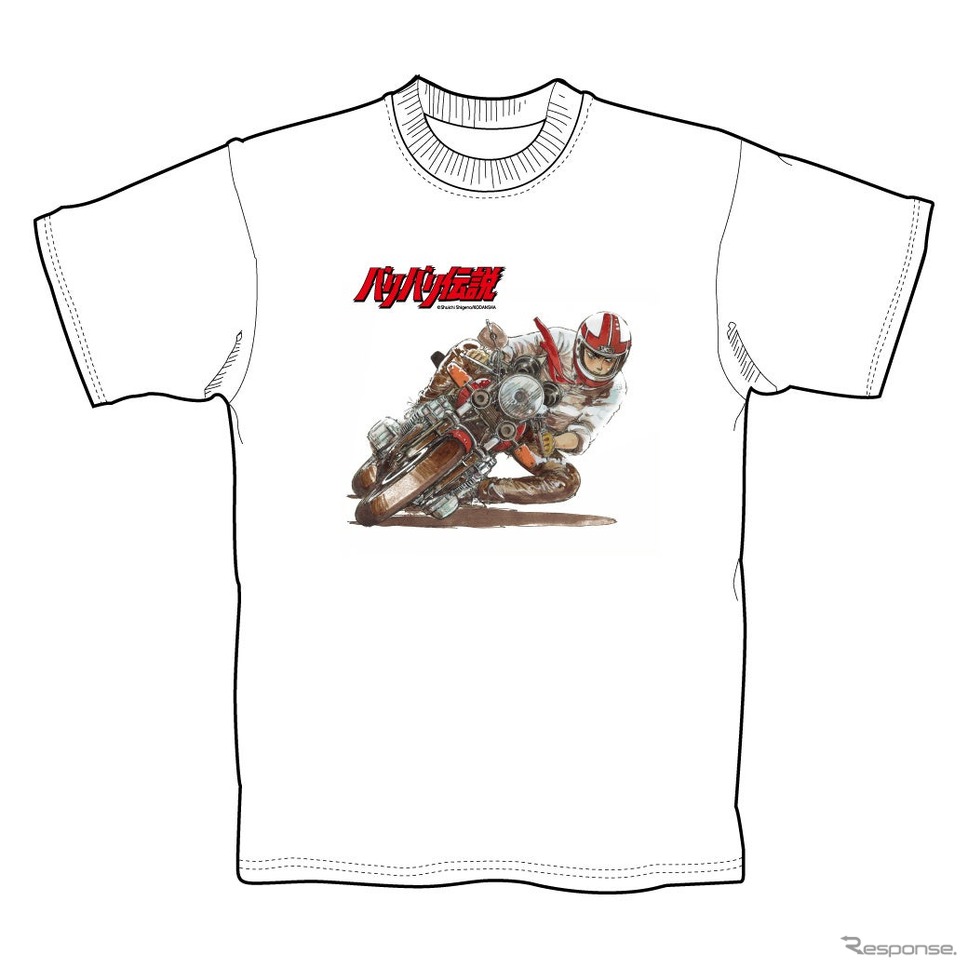 「バリバリ伝説」グラフィックTシャツ《写真提供 株式会社フェイス》