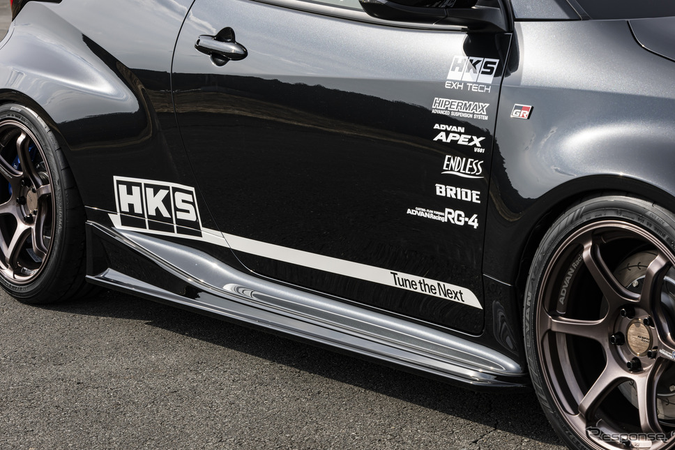 サイドスカート《写真提供 HKS》