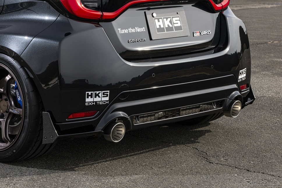 リアバンバースポイラー《写真提供 HKS》
