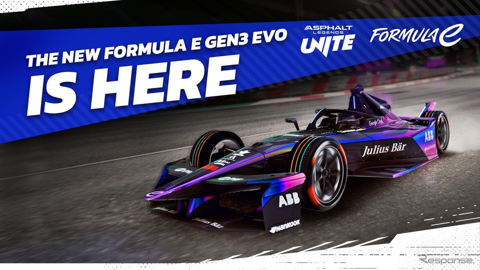 『アスファルト:Legends Unite』にフォーミュラEの最新マシン「GEN3 Evo」初登場《写真提供 フォーミュラE》