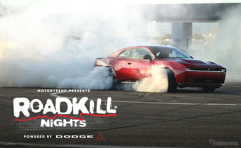 ダッジ主催のファンイベント「モータートレンド・プレゼンツ・ロードキル・ナイツ・パワード・バイ・ダッジ」《photo by Dodge》