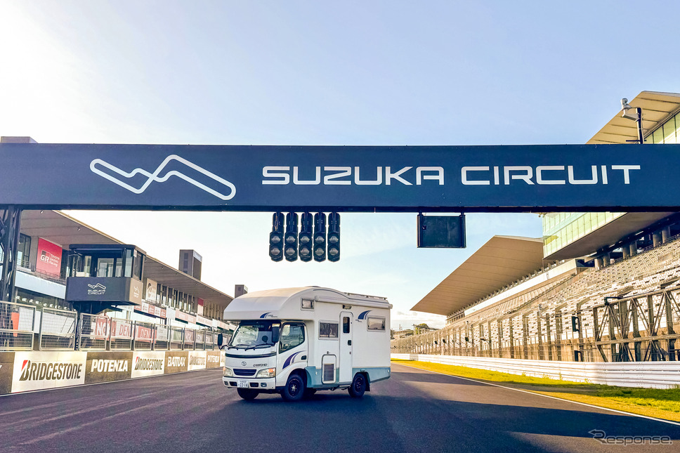 カーステイが「鈴鹿8耐」と「SUPER GT」を間近で観戦可能な車中泊スポットを運営《写真提供 Carstay》