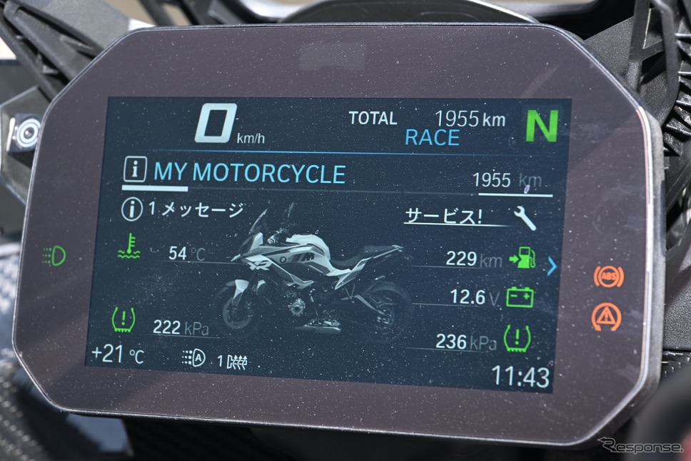BMW M 1000 XR《写真撮影 安藤貴史》