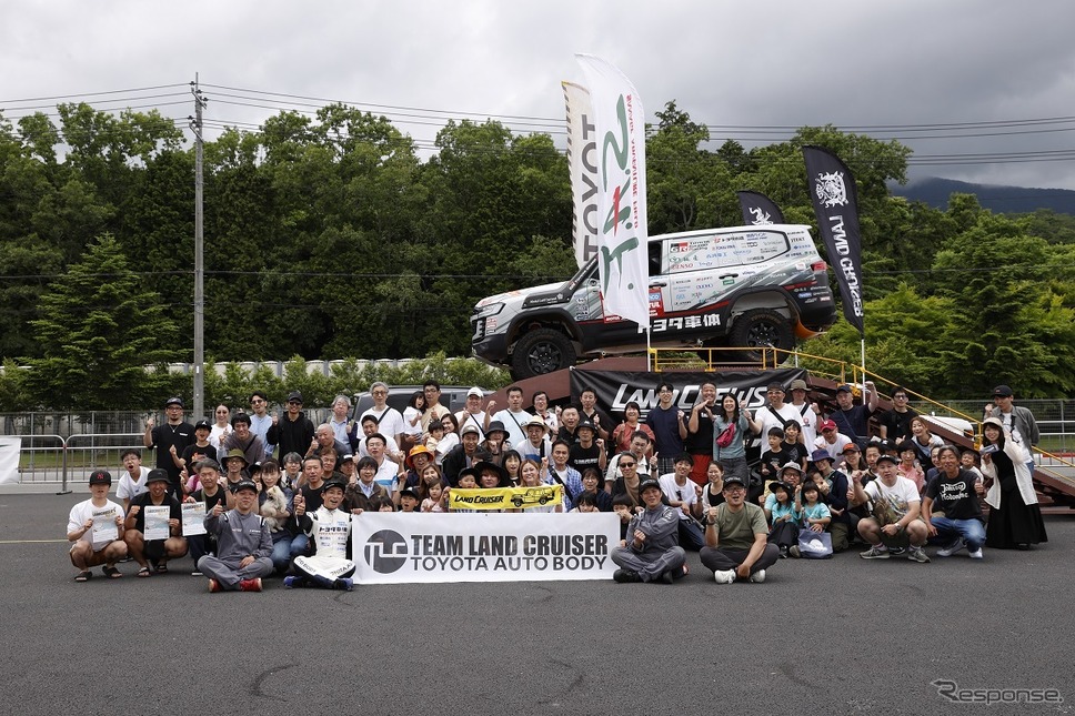 TEAM LAND CRUISER FAN MEETING《写真提供 富士スピードウェイ》