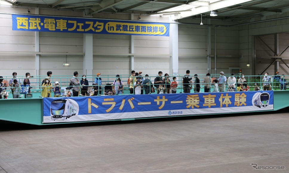トラバーサー“乗車”、過去のイベントの様子《画像提供 西武鉄道》