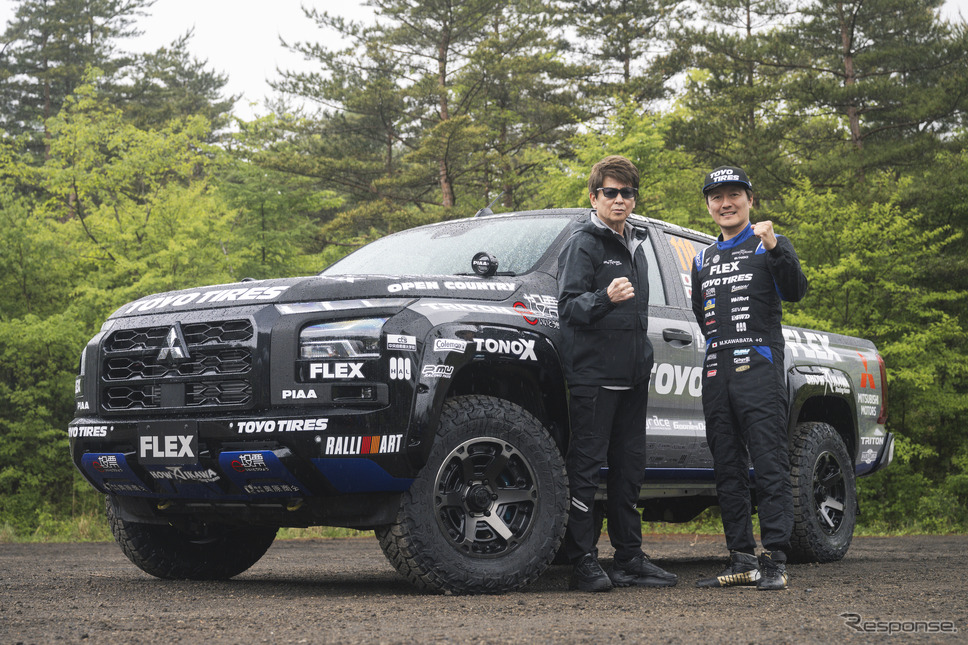 FLEX SHOW AIKAWA Racing with TOYO TIRES《写真撮影 土屋 勇人》