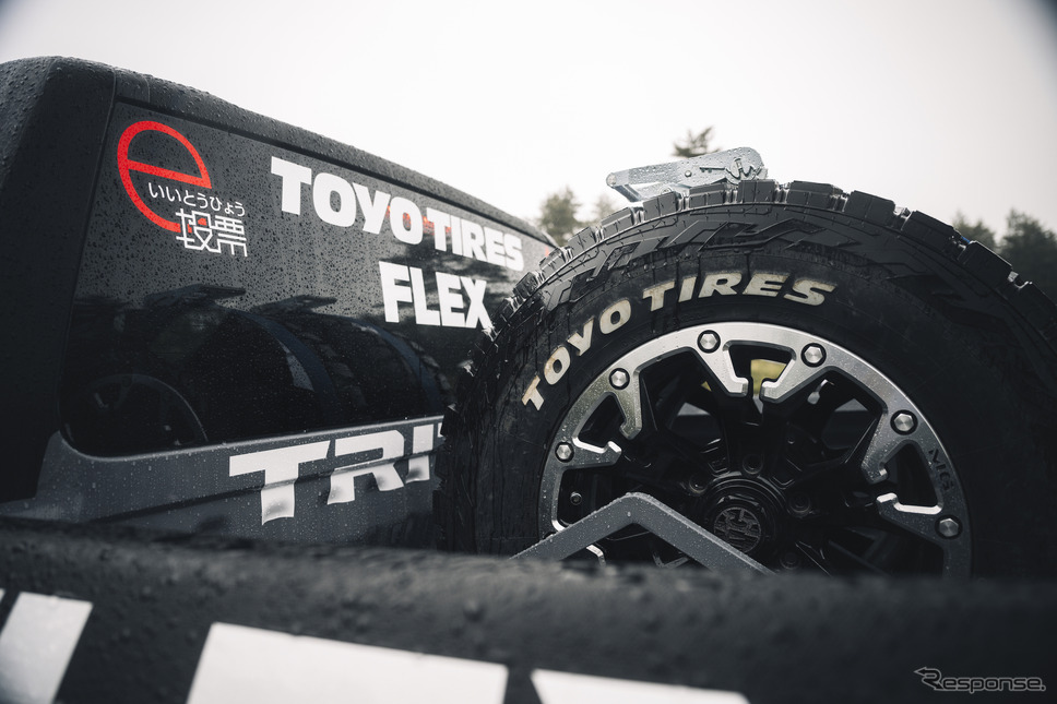 FLEX SHOW AIKAWA Racing with TOYO TIRES《写真撮影 土屋 勇人》