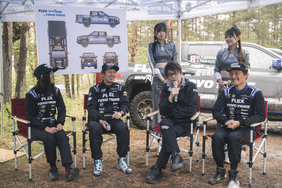 FLEX SHOW AIKAWA Racing with TOYO TIRES《写真撮影 土屋 勇人》