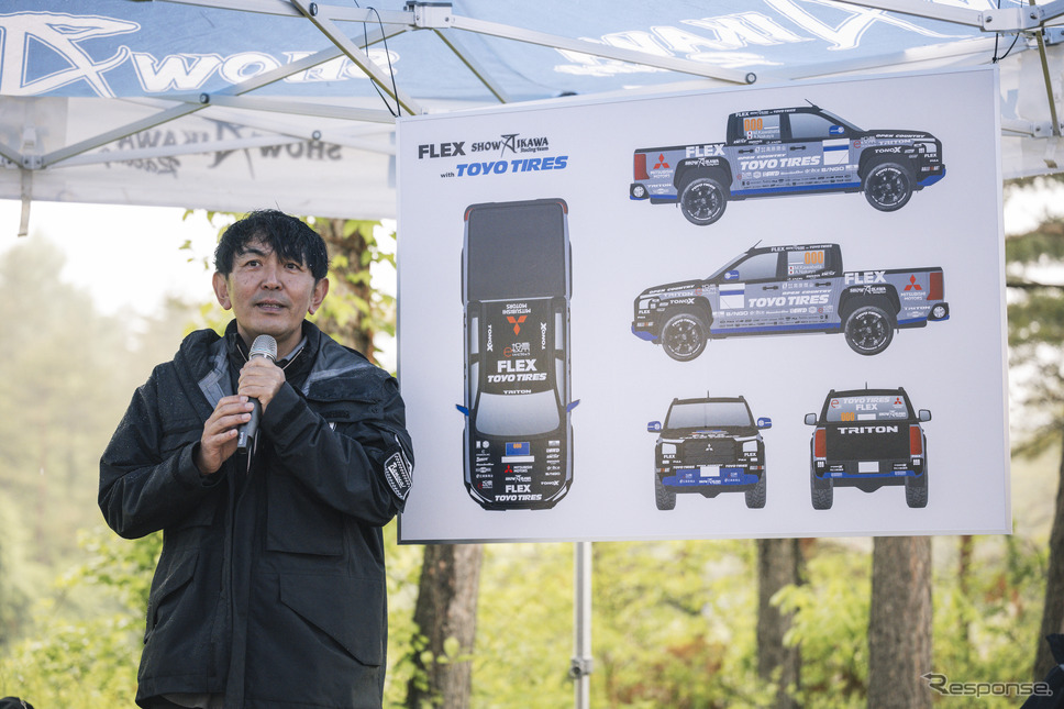 FLEX SHOW AIKAWA Racing with TOYO TIRES 荒さん《写真撮影 土屋 勇人》