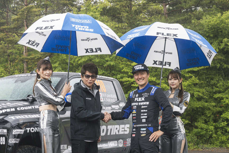 FLEX SHOW AIKAWA Racing with TOYO TIRES《写真撮影 土屋 勇人》