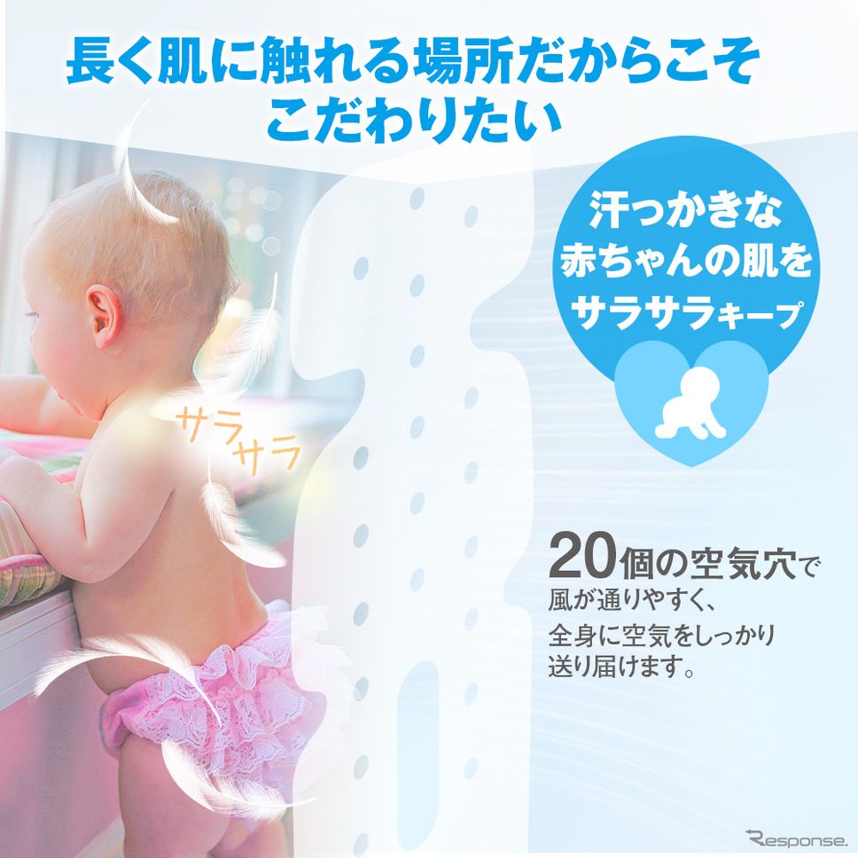 MAXWINのチャイルドシート・ベビーカー用クールシート「K-SHE14」《写真提供 昌騰》