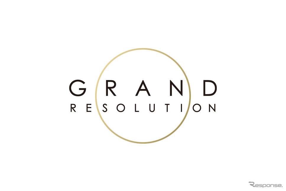 パイオニアの新・車載用ハイエンドオーディオシリーズ「GRAND RESOLUTION(グランド・レゾリューション)」《写真提供 パイオニア》