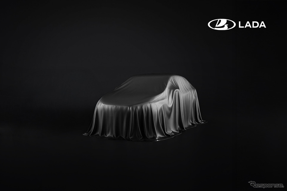 ラーダブランド初のクロスオーバー車のティザー《photo by Lada》