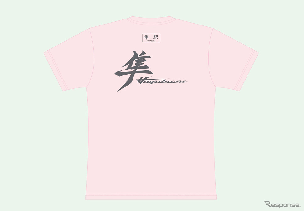 隼駅まつりオリジナルTシャツ(ベビーピンク)《写真提供 スズキ》
