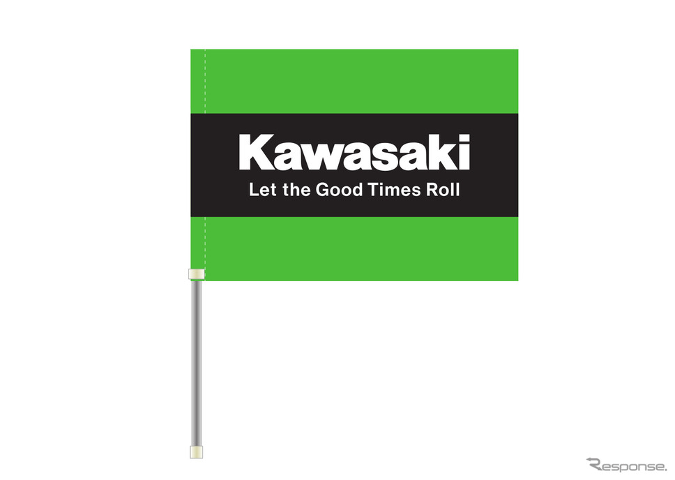 カワサキ応援グッズ「応援フラッグ」《写真提供 カワサキモータースジャパン》