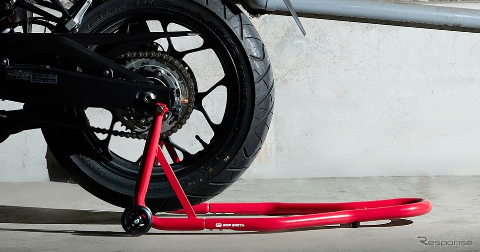 GRIP EARTH バイク用リアメンテナンススタンド L型《写真提供 VASTLAND》