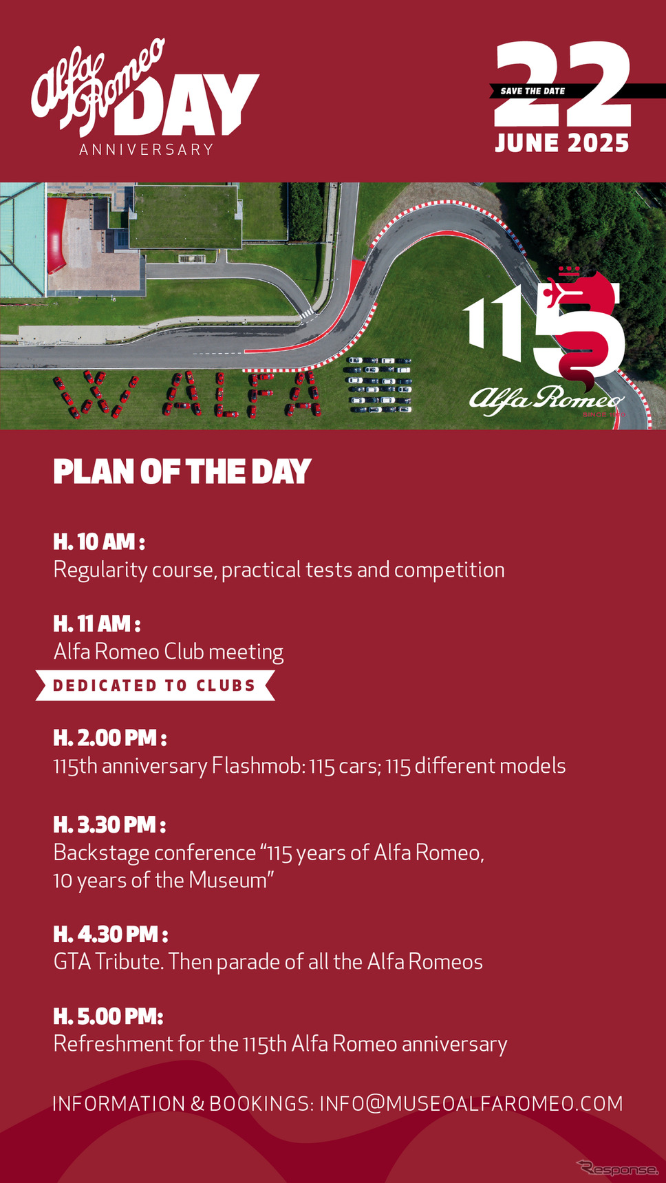 アルファロメオ創立115周年を祝う特別イベントのプログラム《photo by Alfa Romeo》
