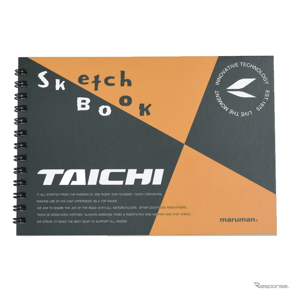 TAICHI アクセサリーシリーズ「B6スケッチブック」《写真提供 アールエスタイチ》