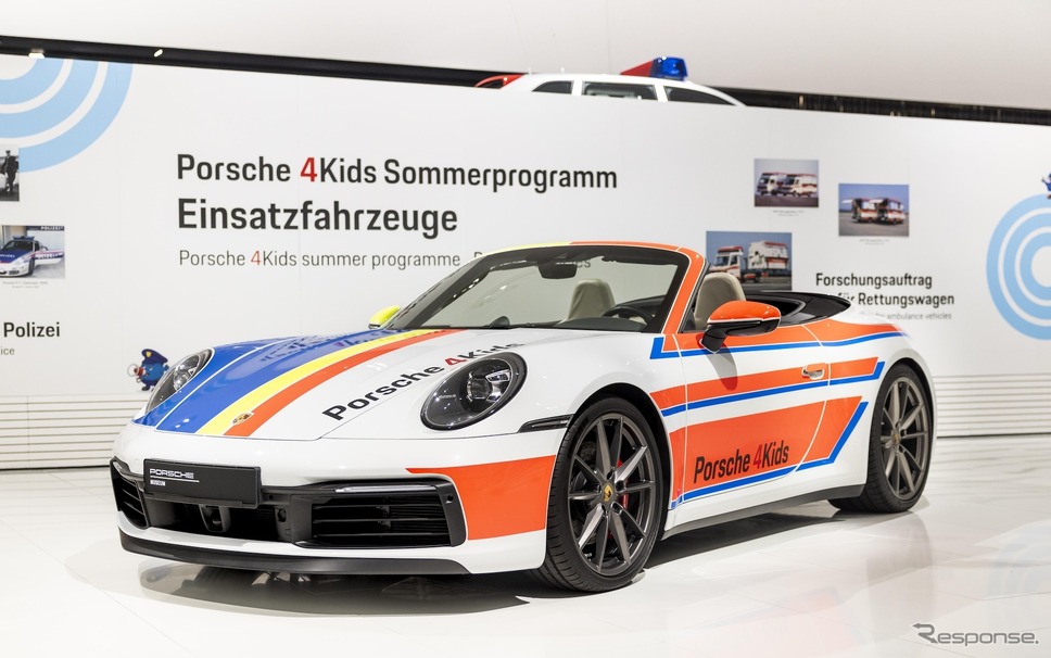 ポルシェ博物館の緊急車両をテーマにした無料の子供向け夏季プログラム「Porsche 4Kids」《photo by Porsche》