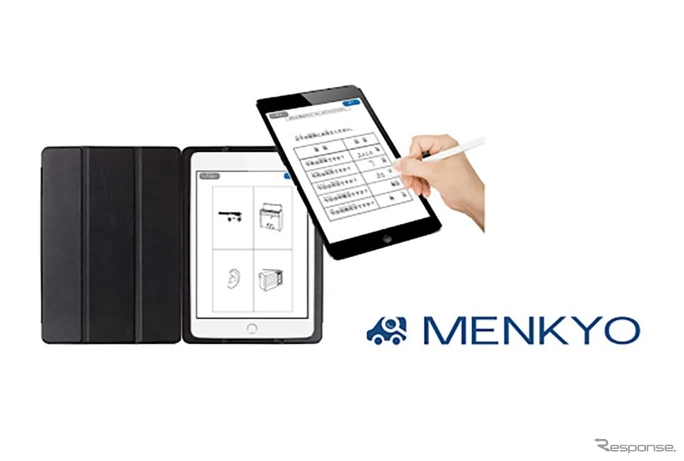 日本テクトシステムズが開発したタブレット式認知機能検査システム「MENKYO」《写真提供 日本テクトシステムズ》