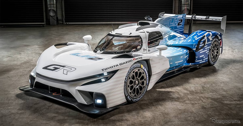 液体水素エンジンのテストカー「GR LH2 レーシングコンセプト」《写真提供 トヨタGAZOOレーシング》
