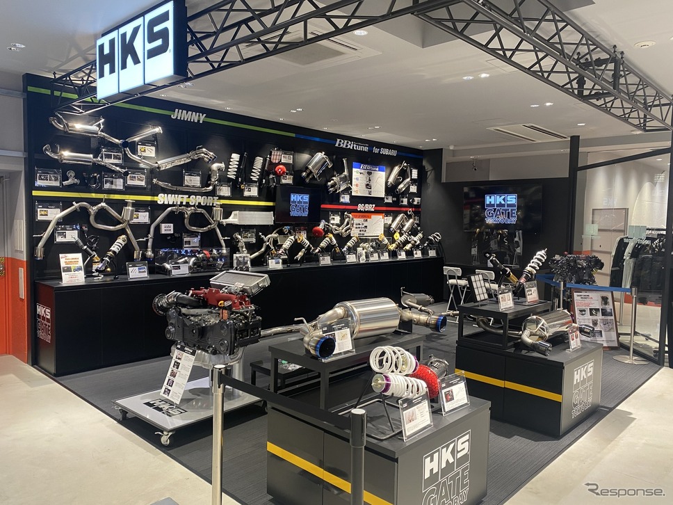 「HKS GATE TOKYO BAY」(参考)《写真提供 HKS》
