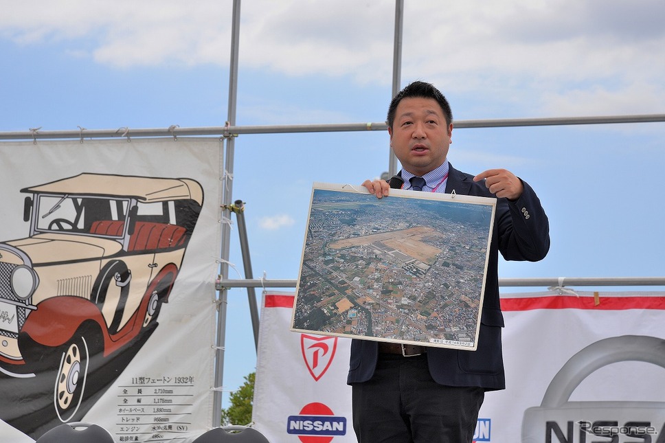 第4回プリンスの丘 自動車ショウ《写真撮影 嶽宮三郎》
