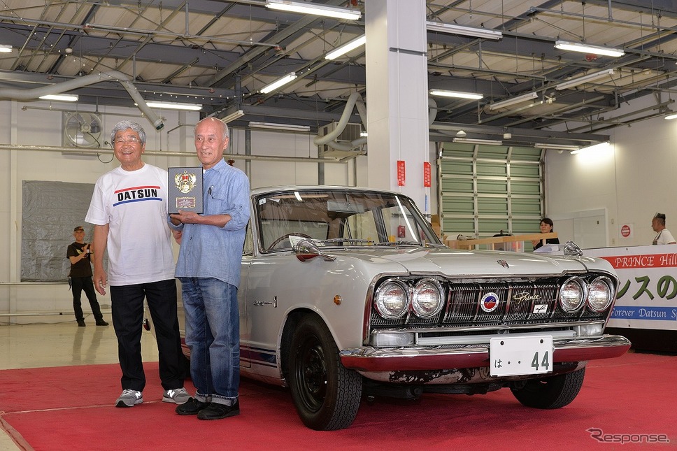第4回プリンスの丘 自動車ショウ《写真撮影 嶽宮三郎》