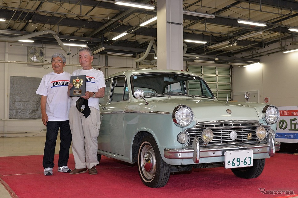 第4回プリンスの丘 自動車ショウ《写真撮影 嶽宮三郎》