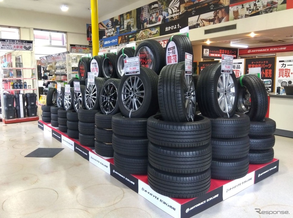 オートバックスセコハン市場太宰府大佐野店《写真提供 オートバックスセブン》