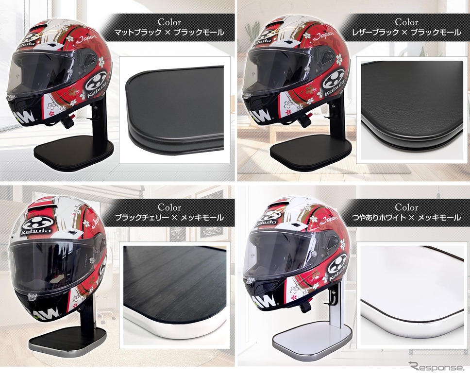 ファン搭載の高機能ヘルメットスタンド《写真提供 デルタ》