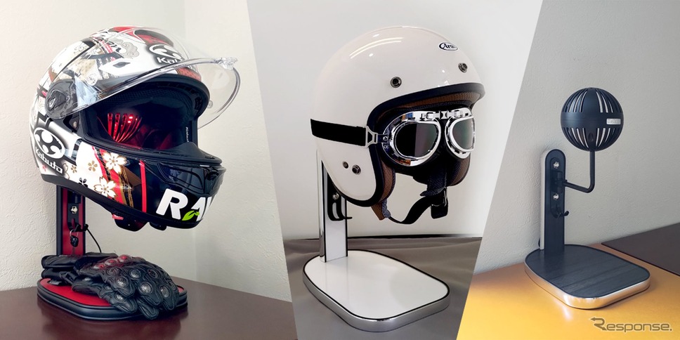 ファン搭載の高機能ヘルメットスタンド《写真提供 デルタ》