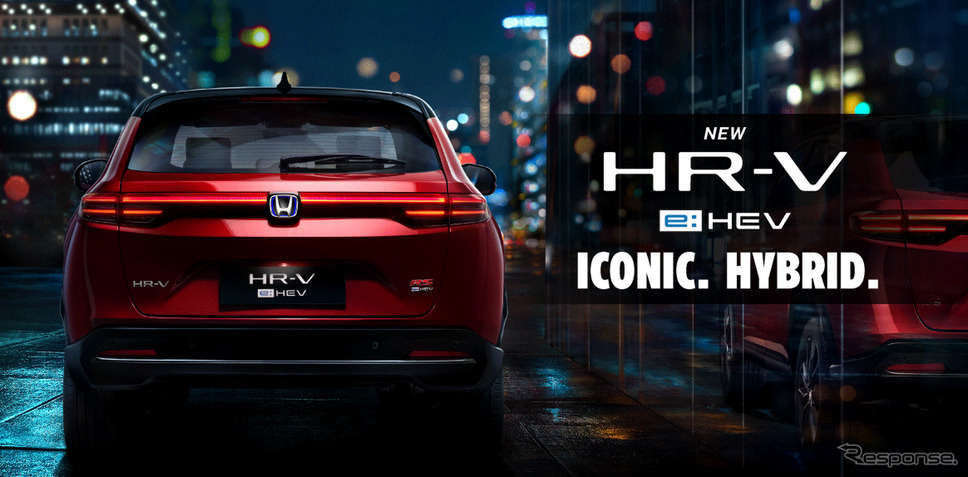 ホンダ『HR-V RS e:HEV』(インドネシア仕様)《photo by Honda》