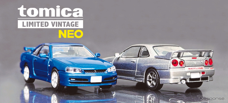 「トミカリミテッド ヴィンテージ」シリーズの「日産 スカイライン 2ドアスポーツクーペ 25GT TURBO」《写真提供 トミーテック》