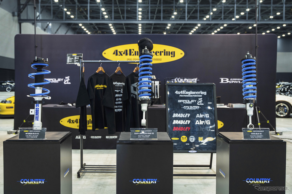 4x4 Engineering Service…WEKFEST Japan 2025《写真撮影 望月勇輝》