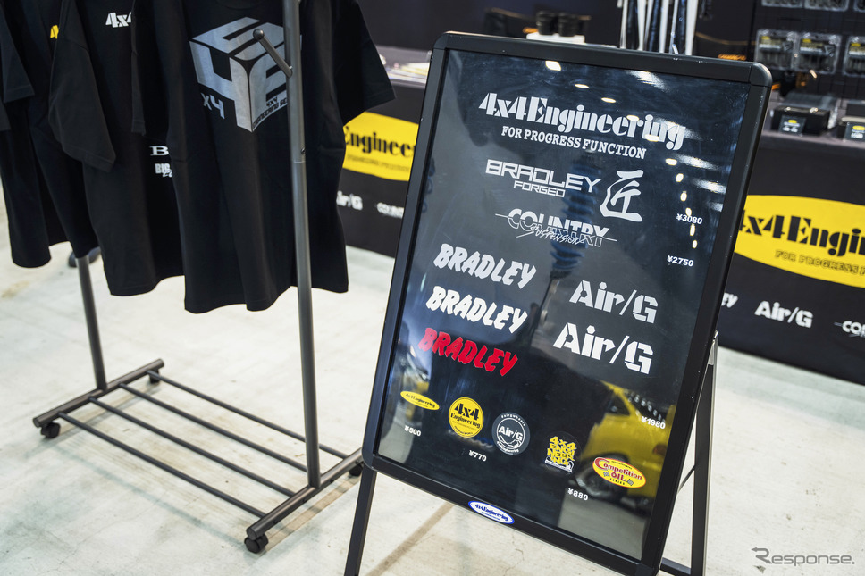 4x4 Engineering Service…WEKFEST Japan 2025《写真撮影 望月勇輝》