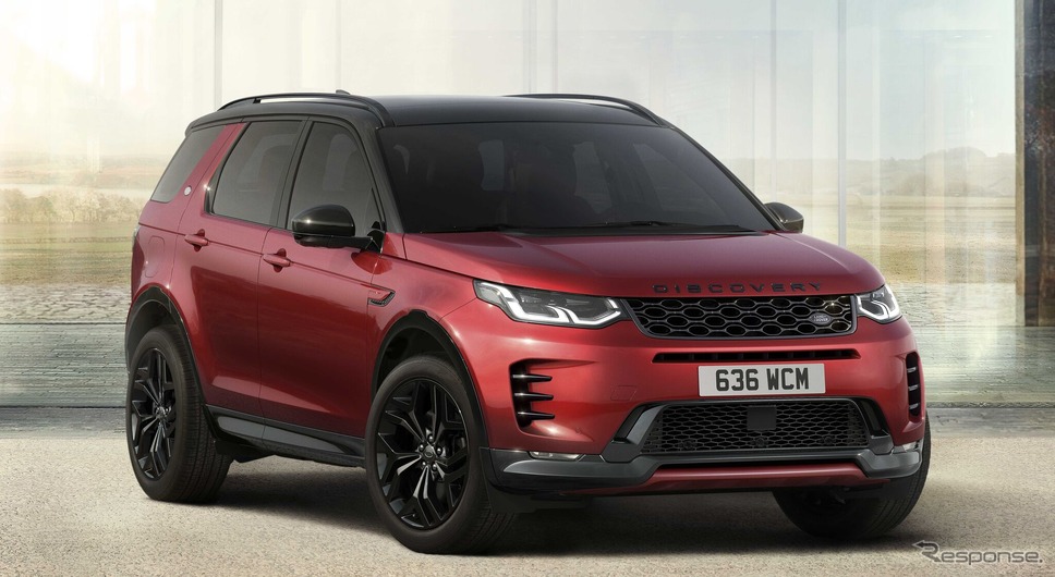 ディスカバリースポーツの「ランドマーク」《photo by landrover》